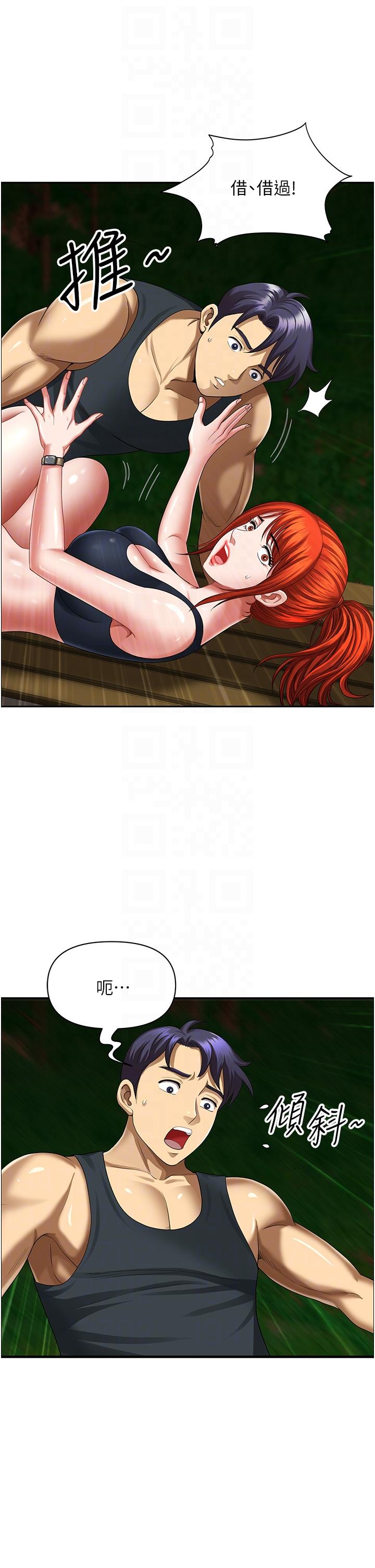 33.jpg