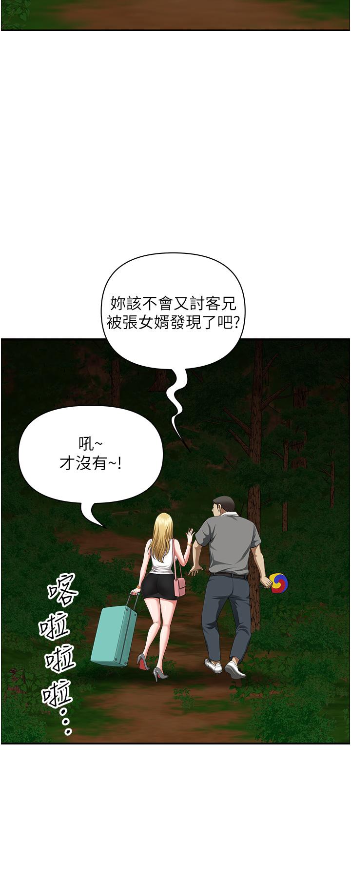38.jpg