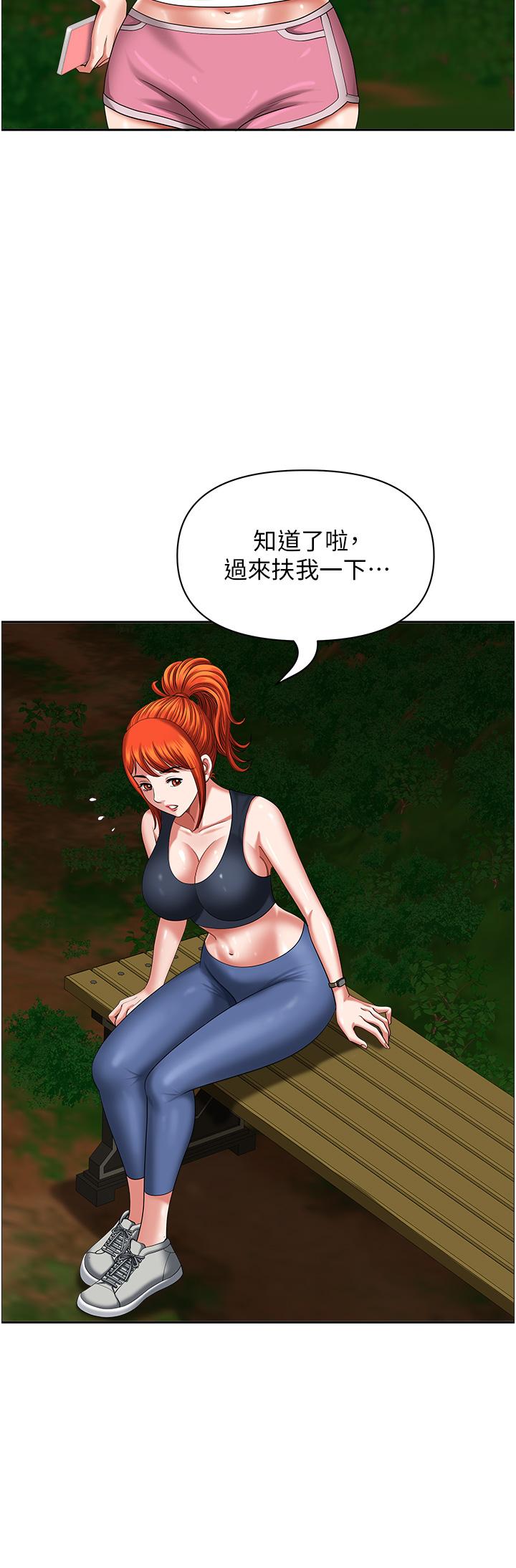 44.jpg