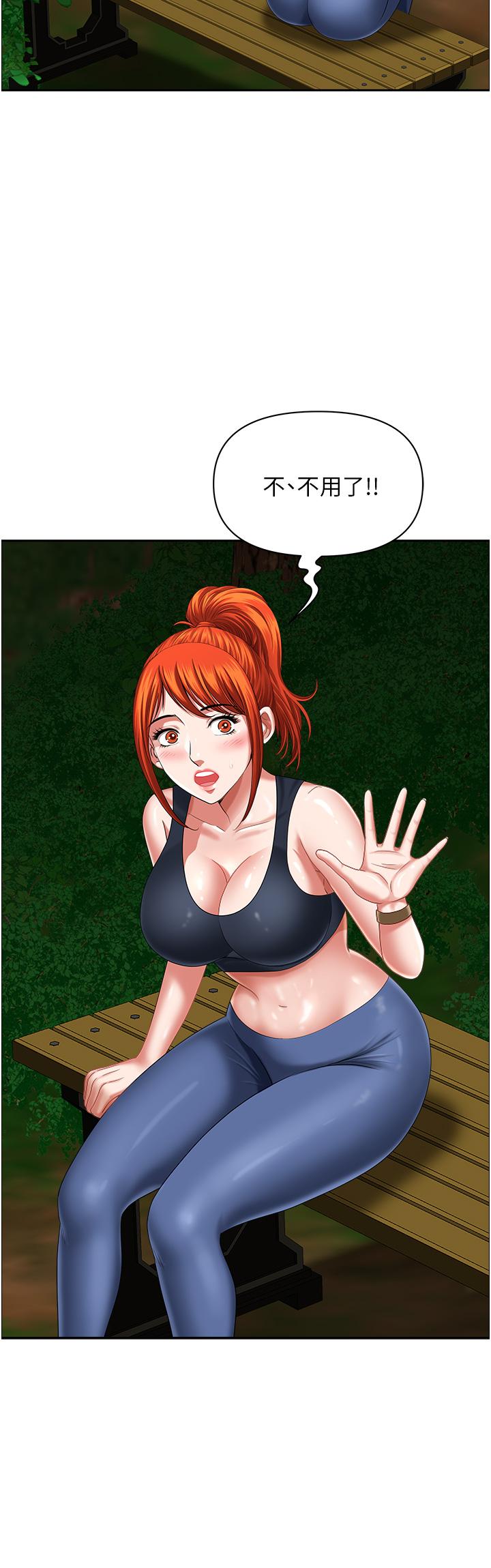 46.jpg