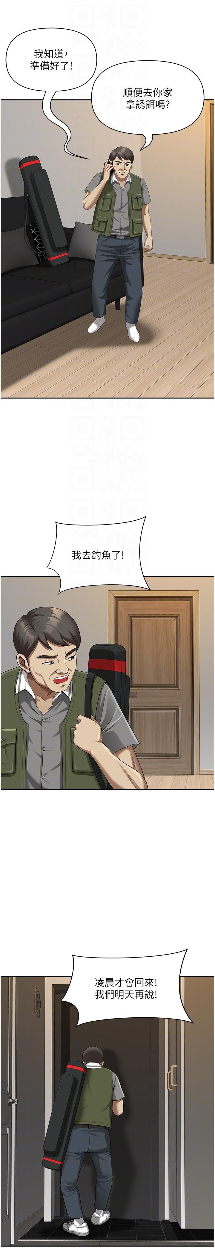 44.jpg