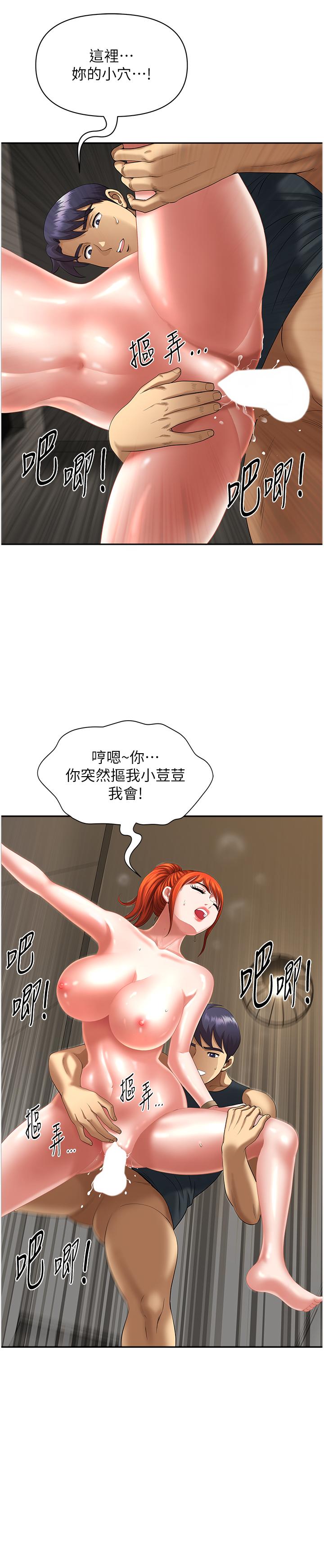 59.jpg