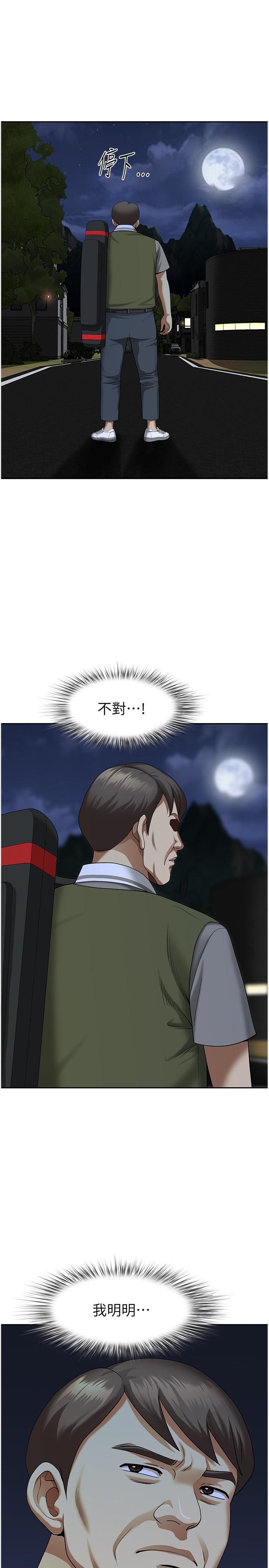53.jpg