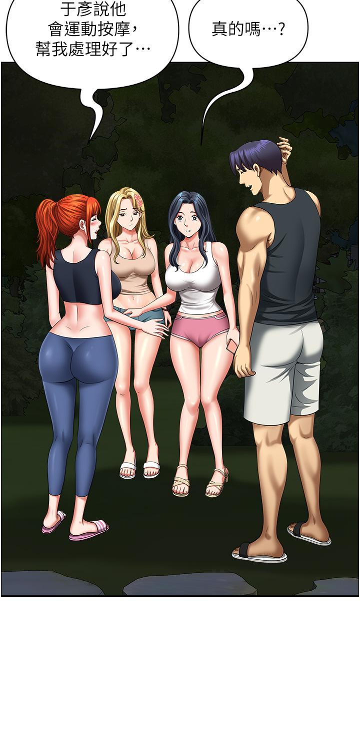 47.jpg