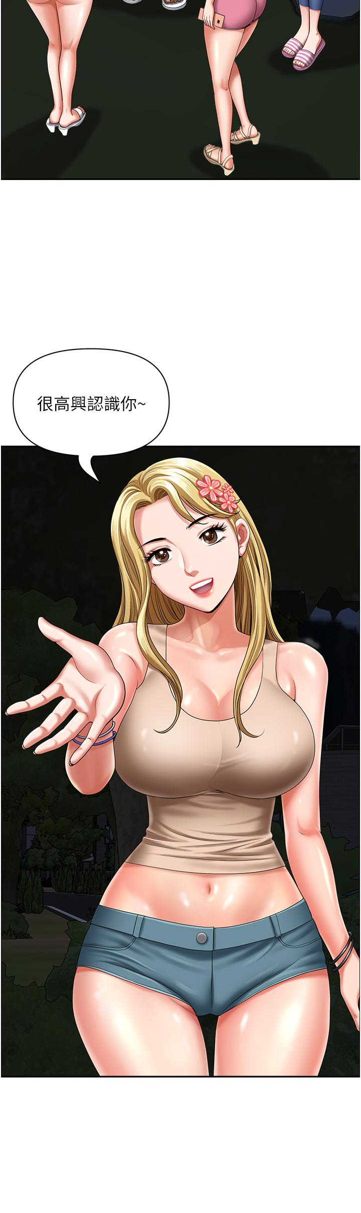 54.jpg