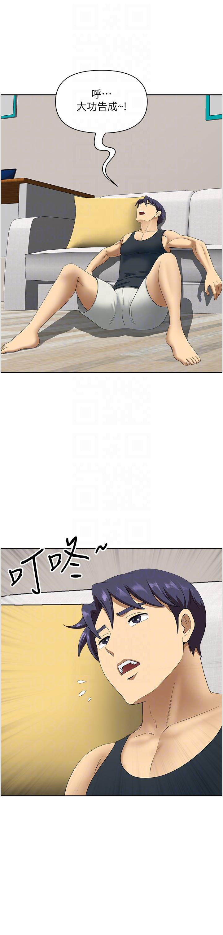 47.jpg