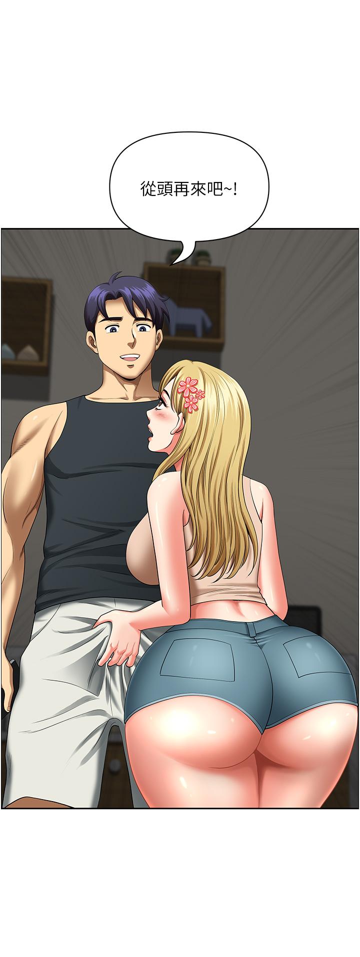 75.jpg
