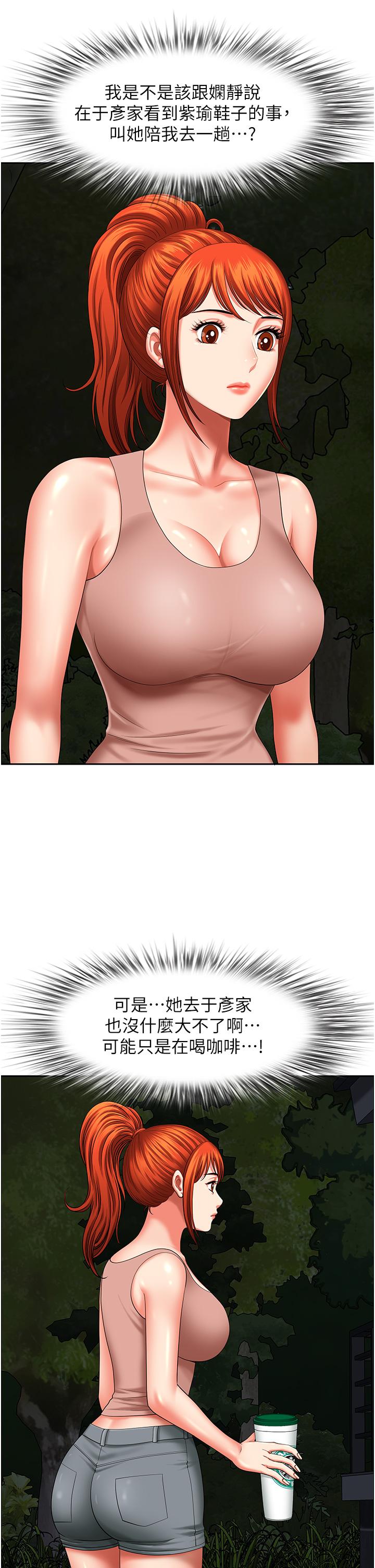 49.jpg