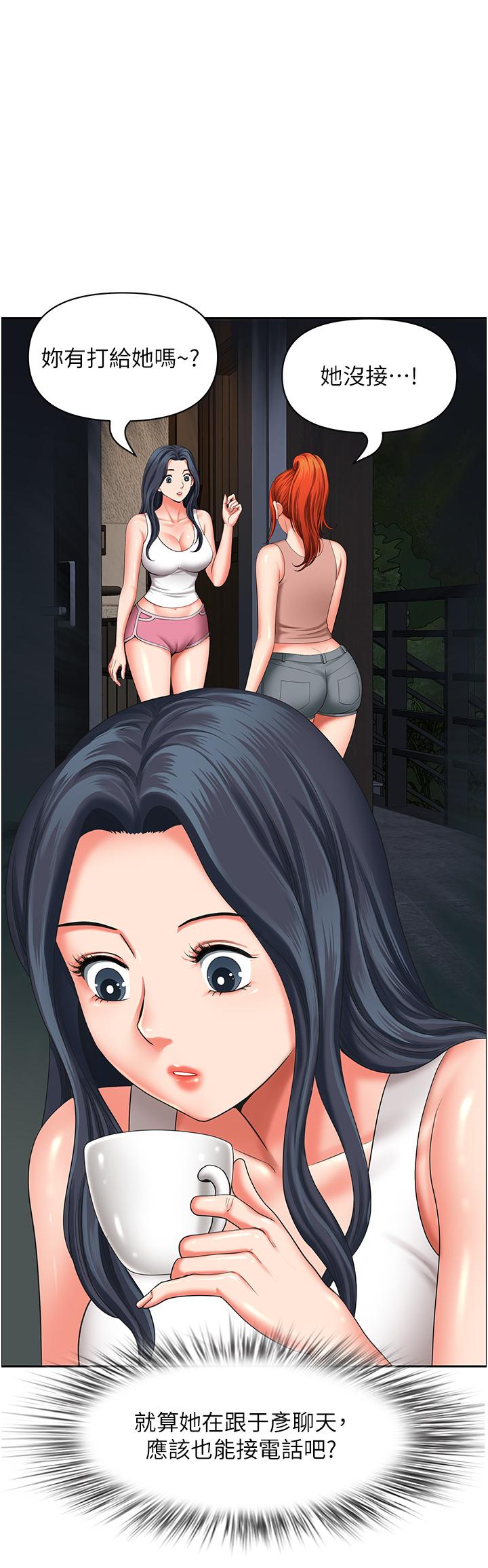 52.jpg