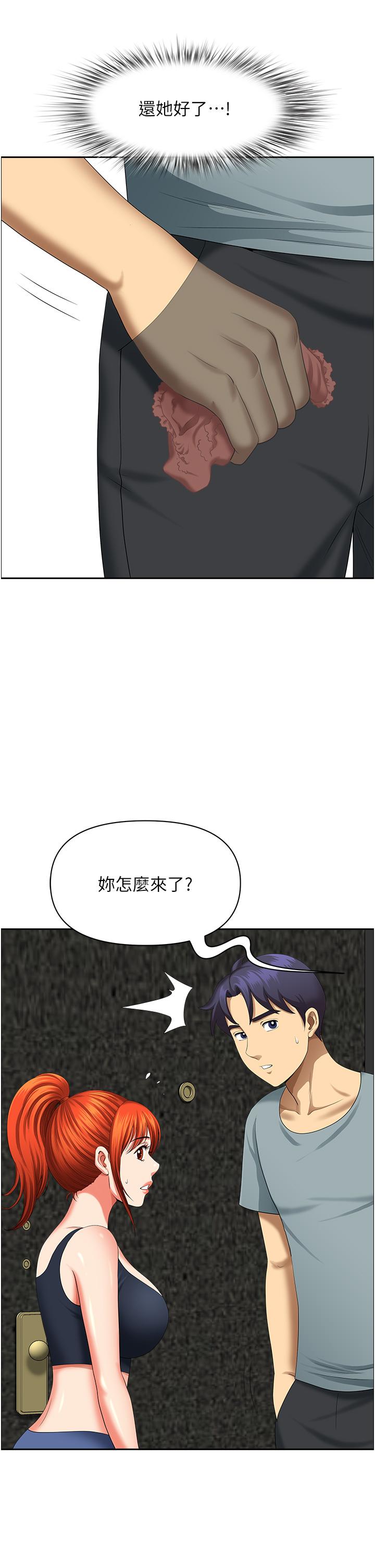 44.jpg