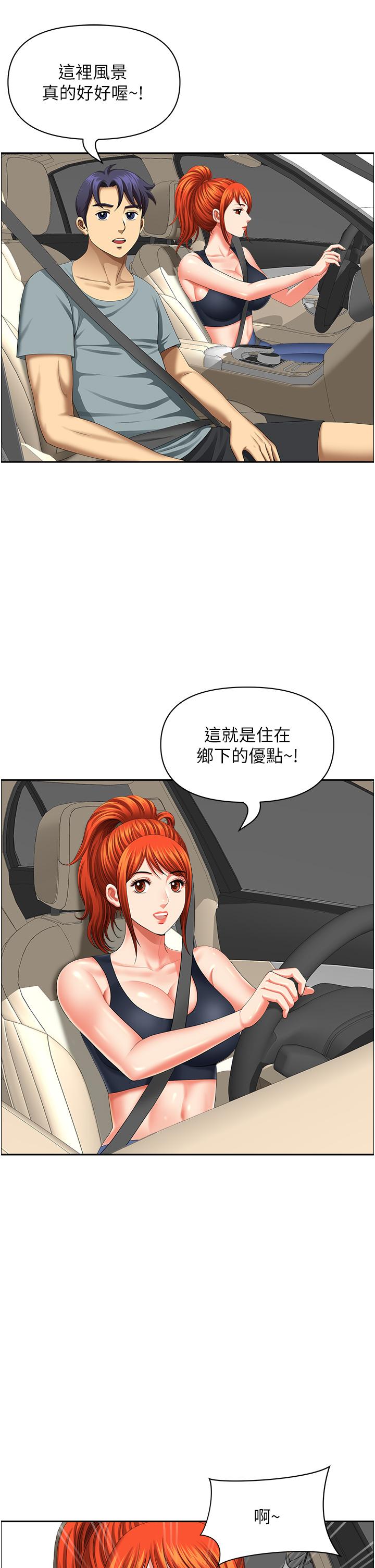 48.jpg