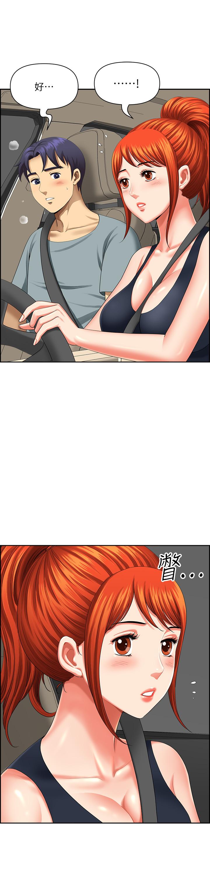 54.jpg
