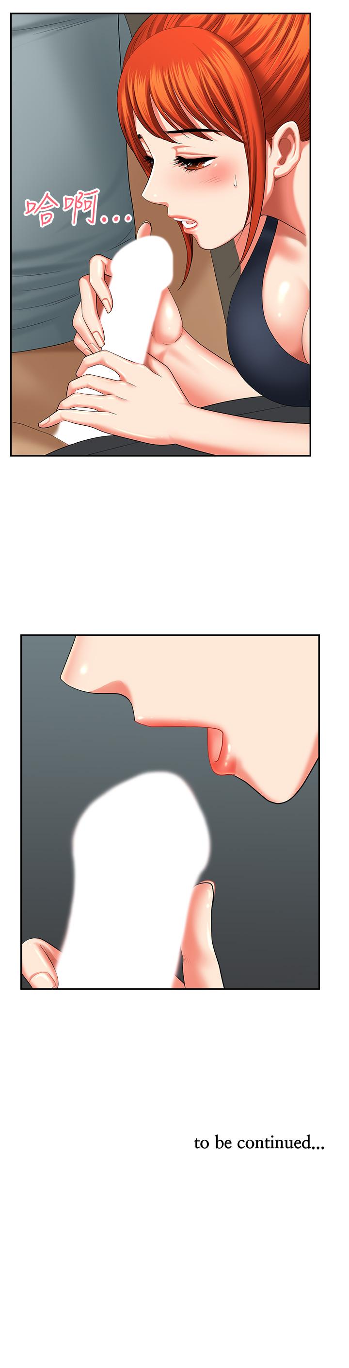 61.jpg