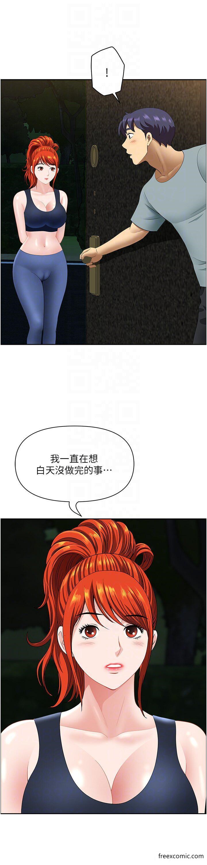 44.jpg