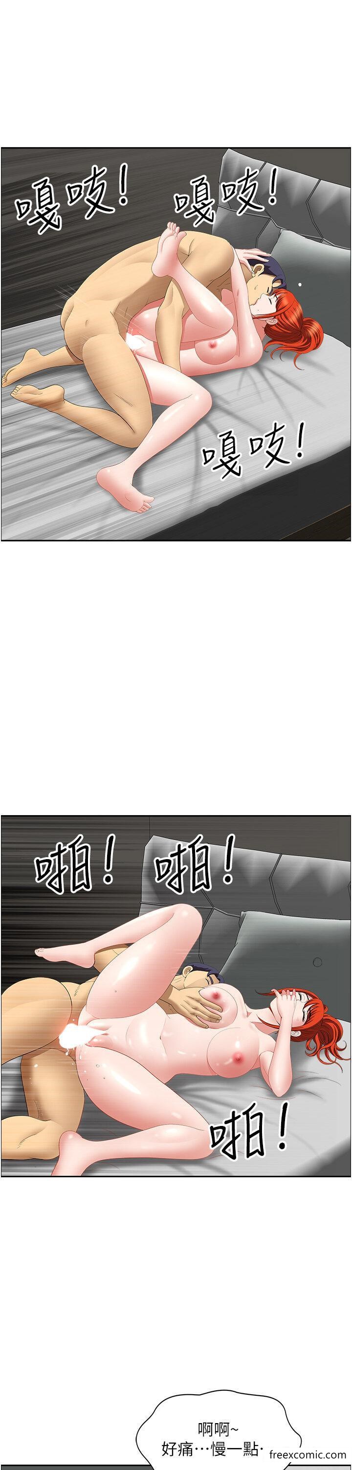 54.jpg