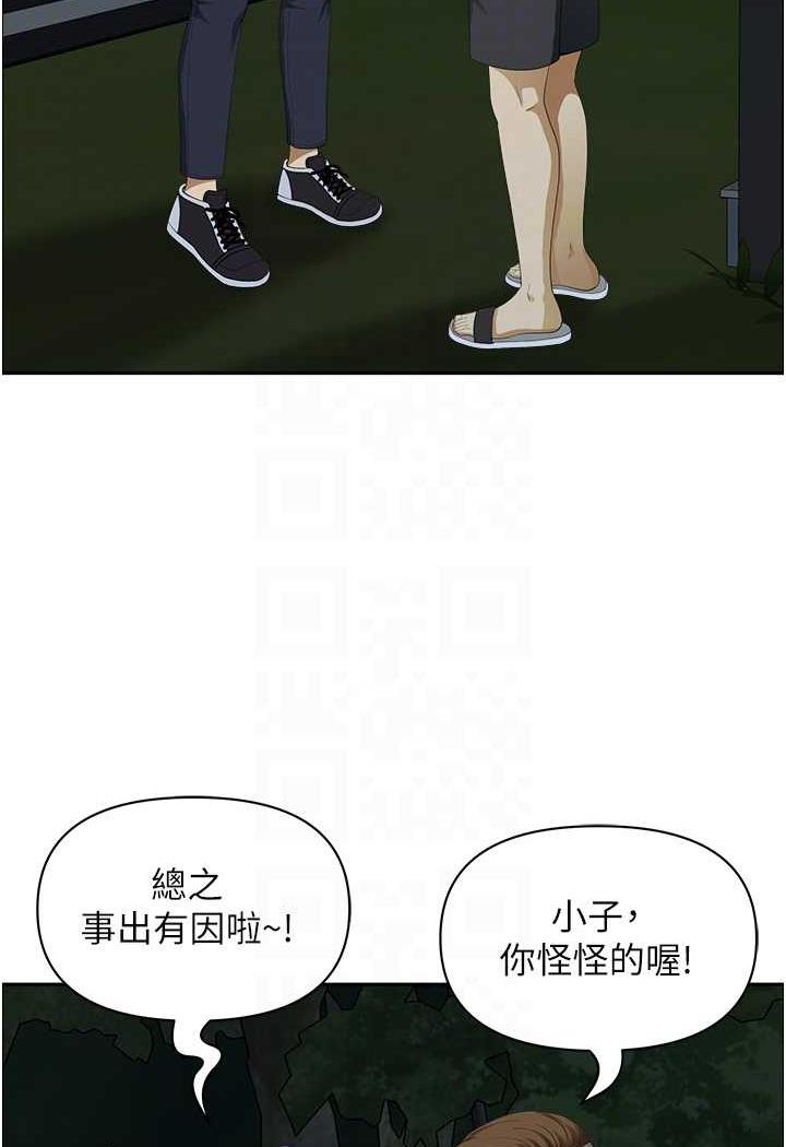 58.jpg