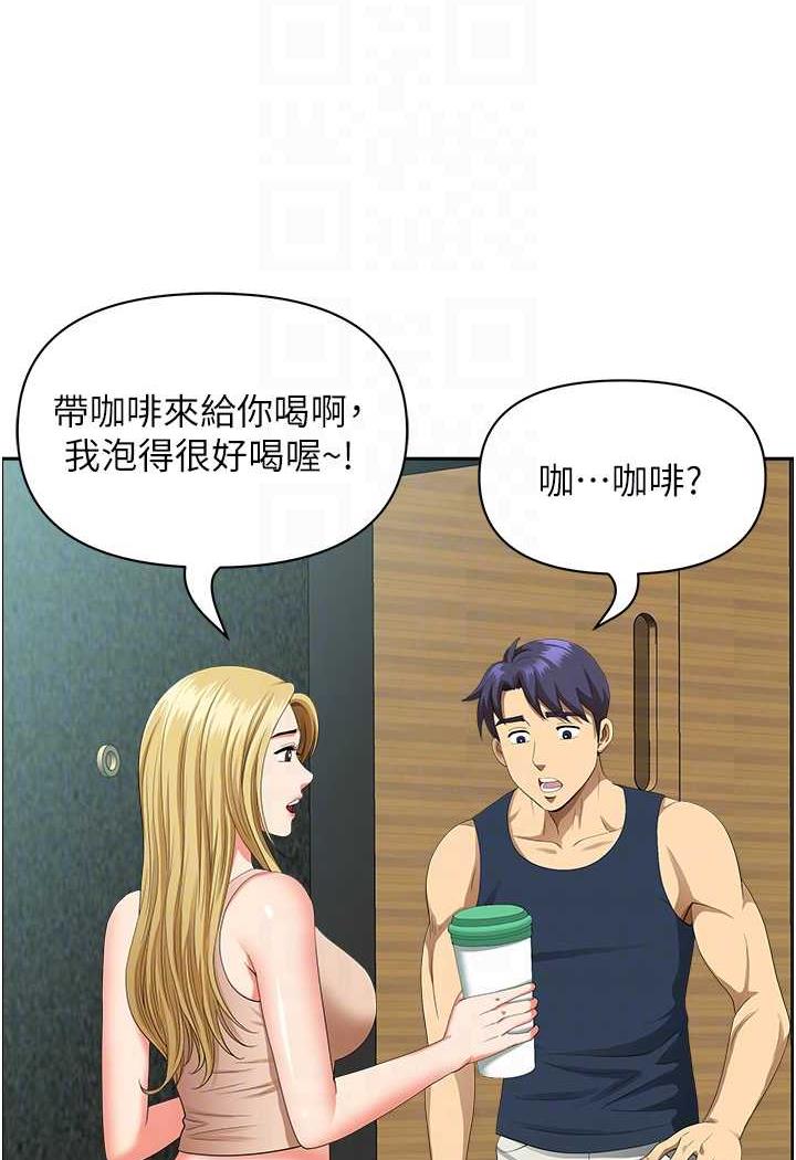 84.jpg