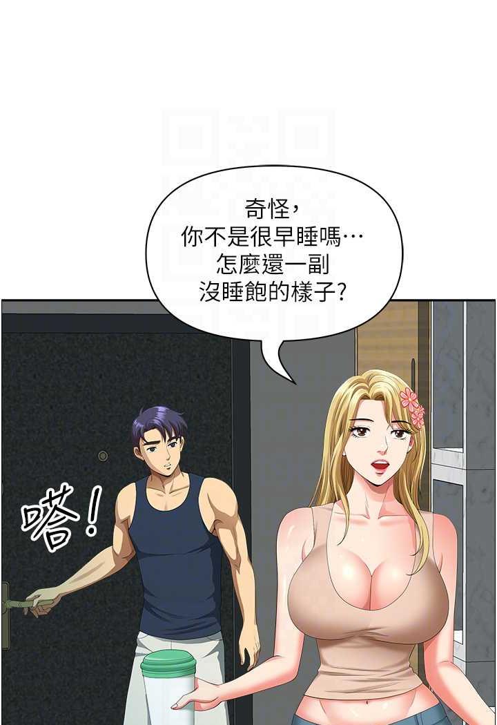 87.jpg