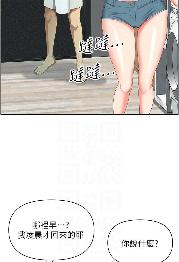 88.jpg