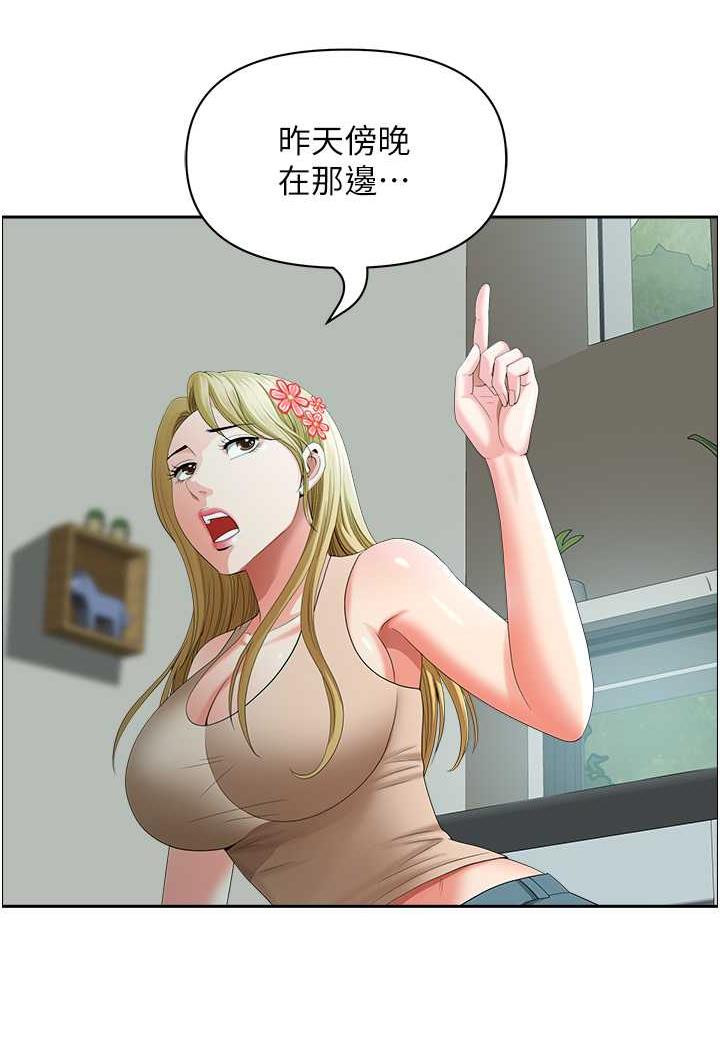 90.jpg
