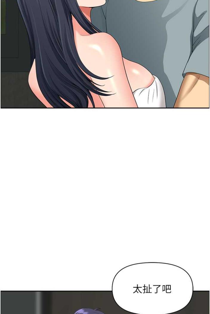 69.jpg