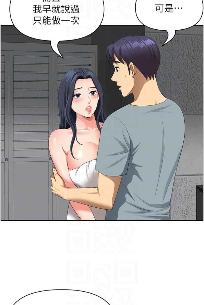 71.jpg