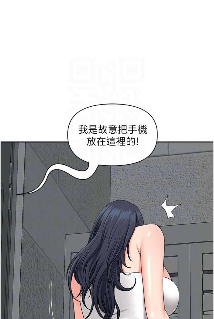 79.jpg