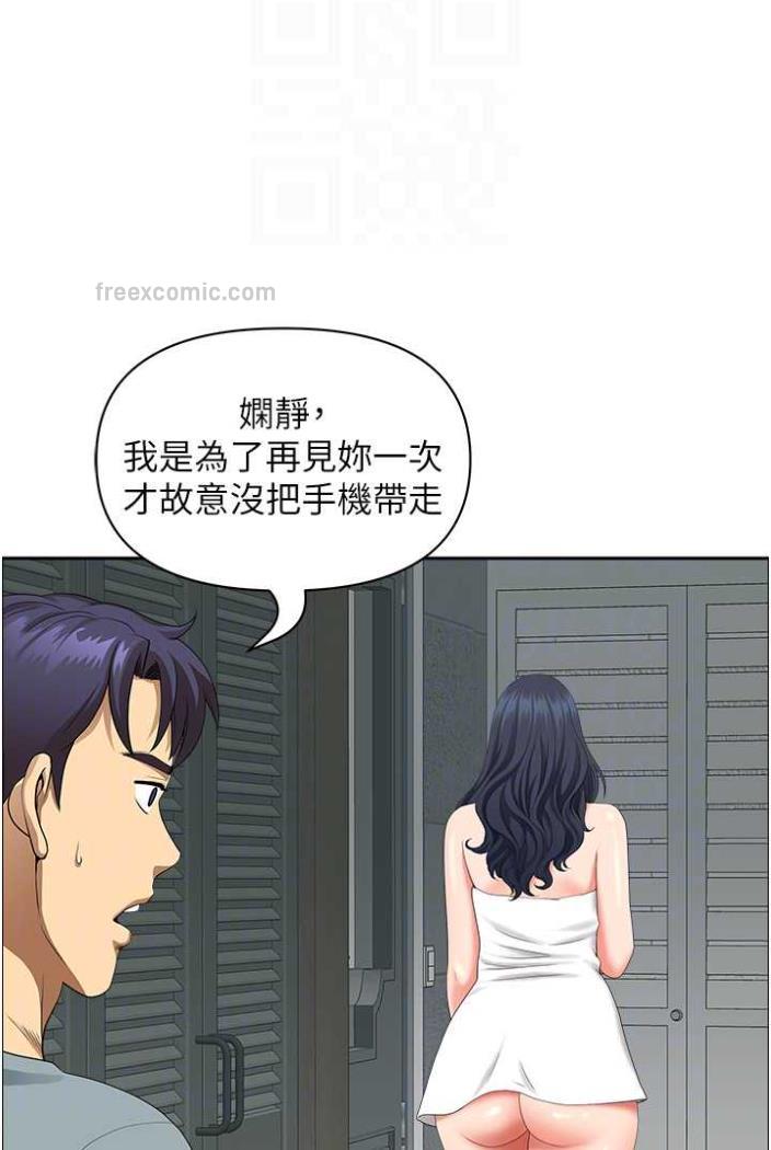81.jpg