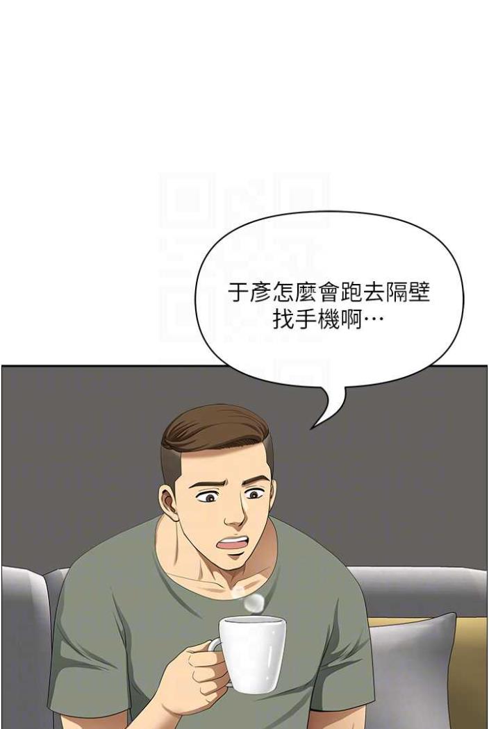 87.jpg