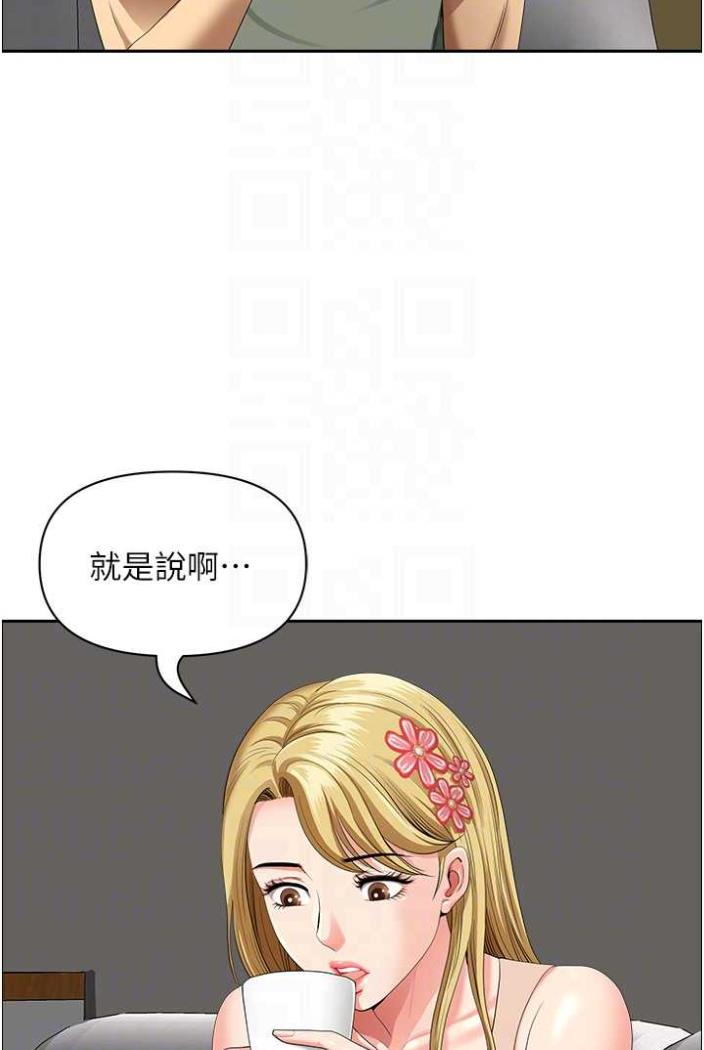 88.jpg