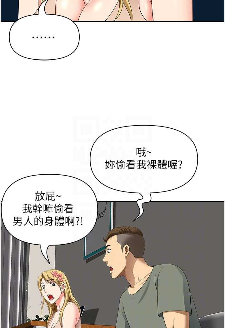54.jpg
