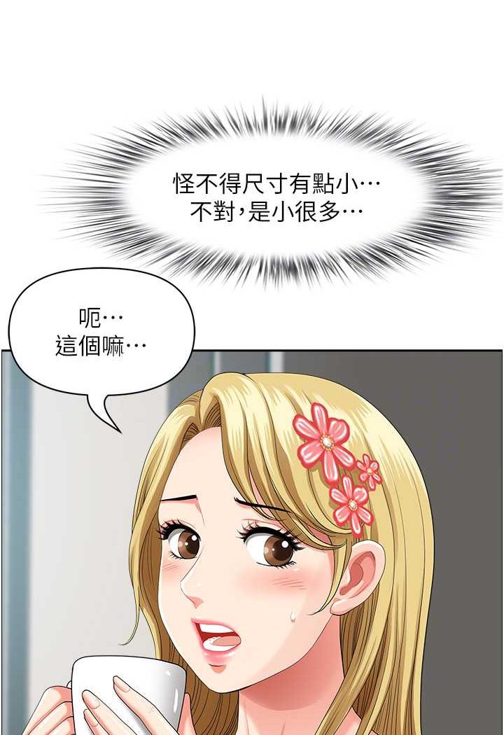 57.jpg