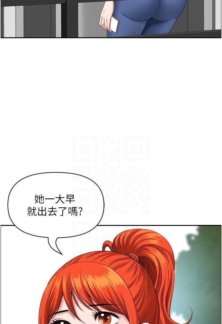 96.jpg