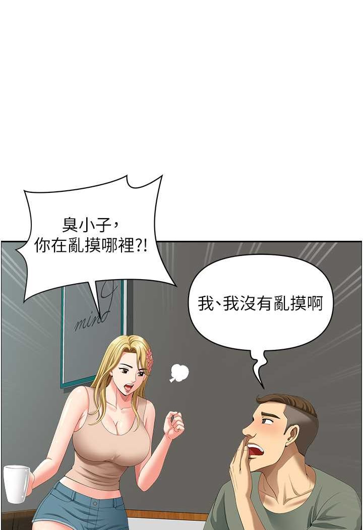 102.jpg