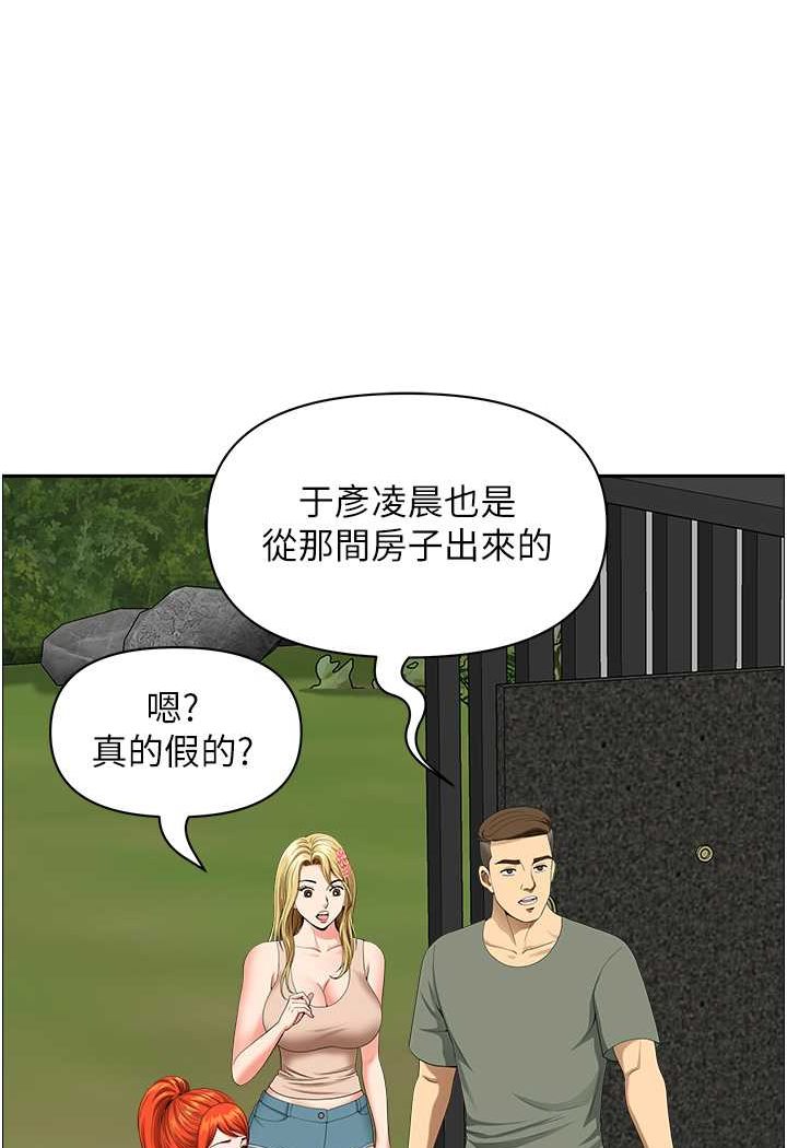 51.jpg