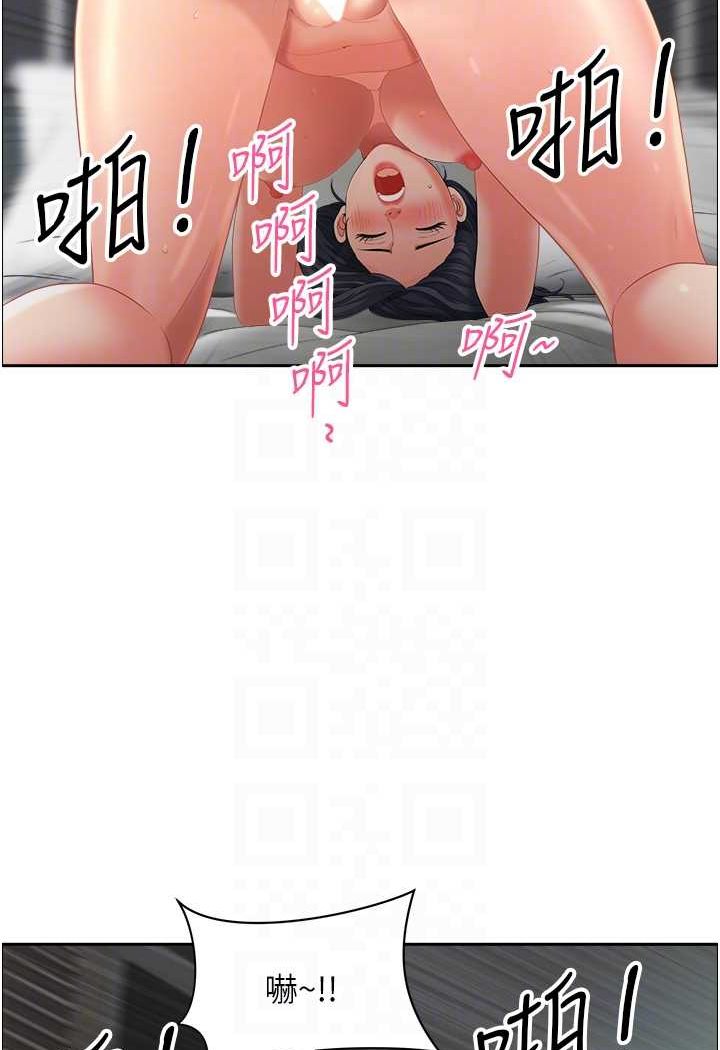 82.jpg