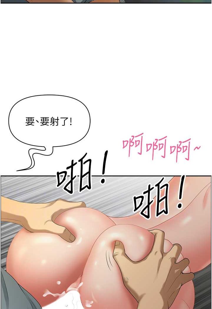 84.jpg