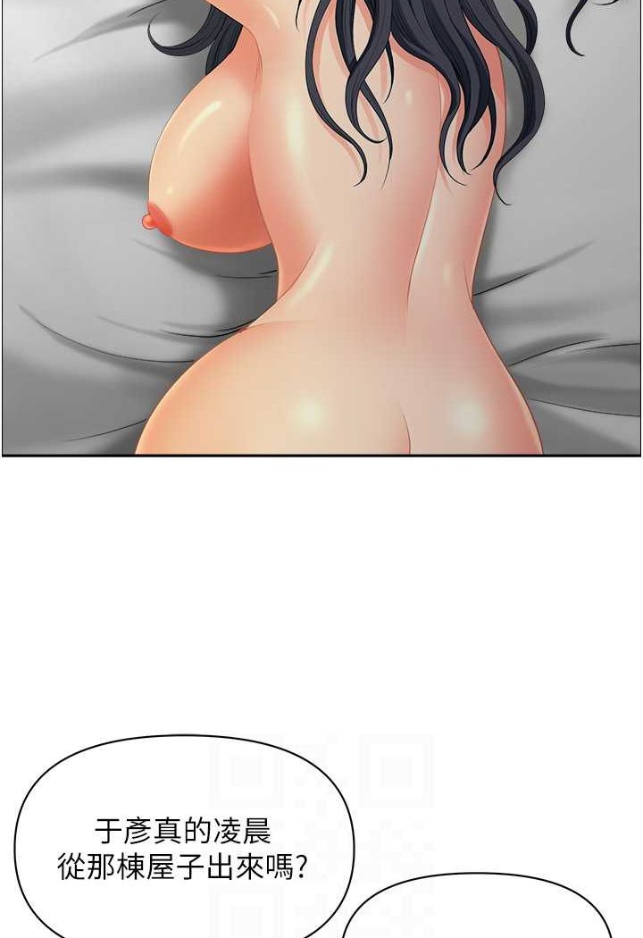 89.jpg