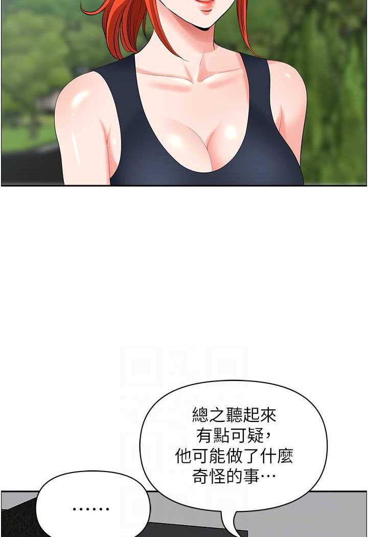 93.jpg