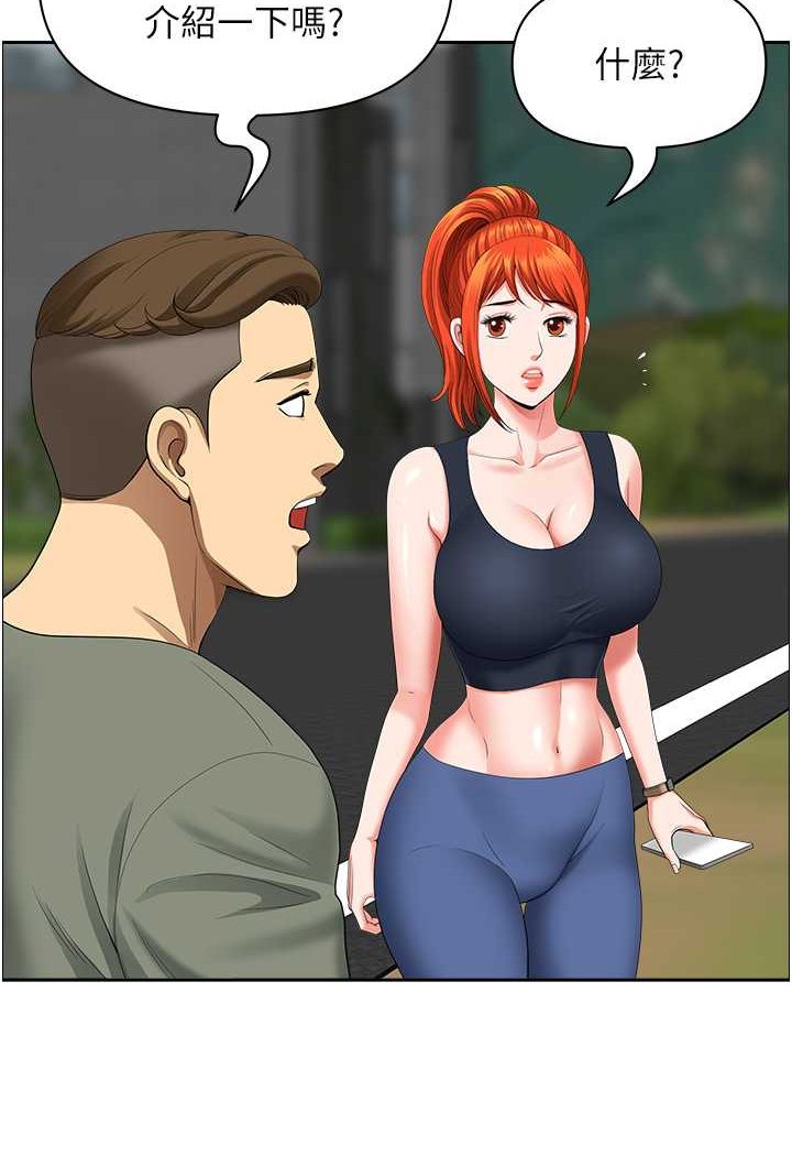 102.jpg