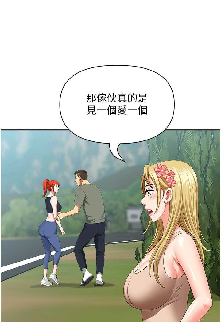 103.jpg
