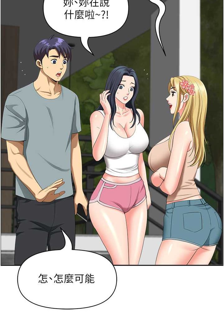 116.jpg