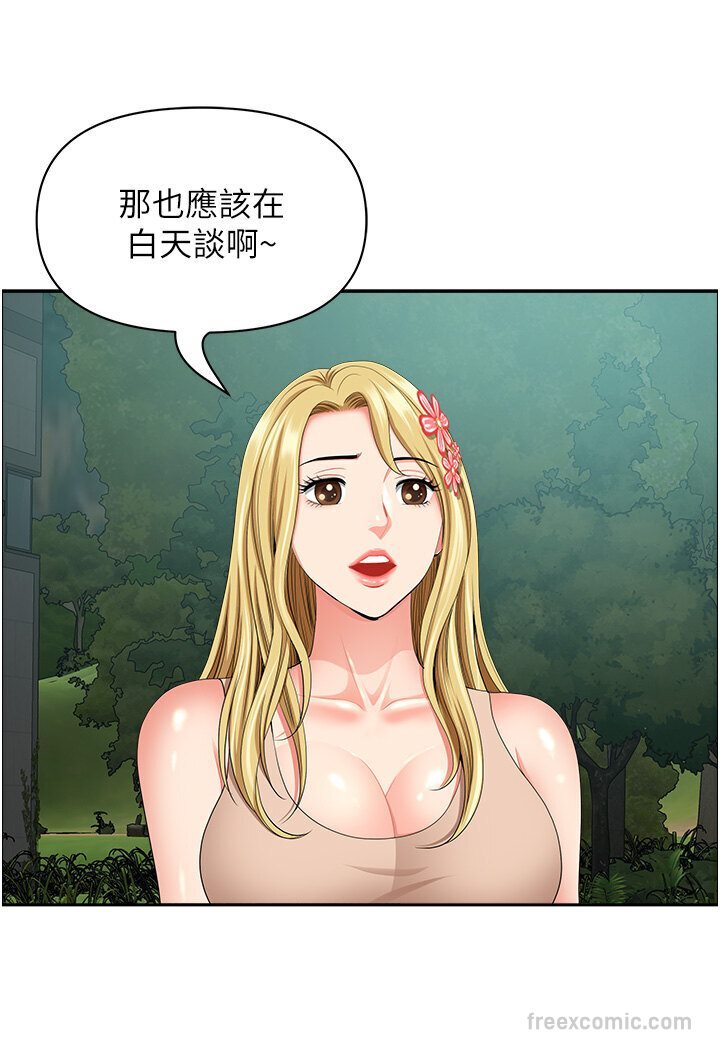 52.jpg
