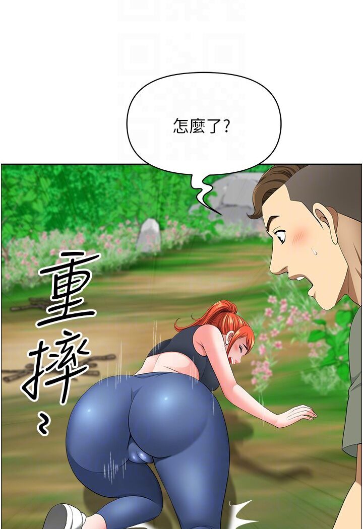 66.jpg