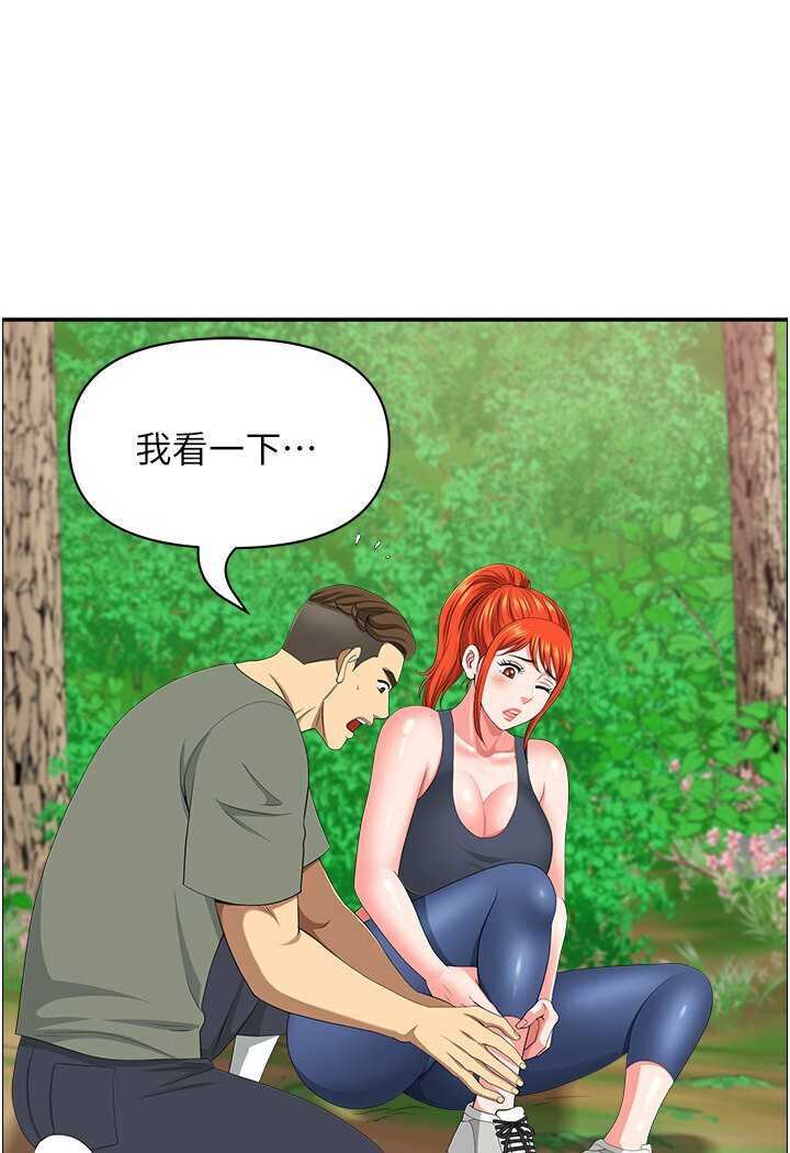 69.jpg