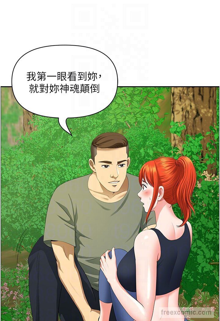 88.jpg