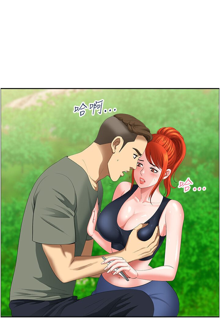 110.jpg