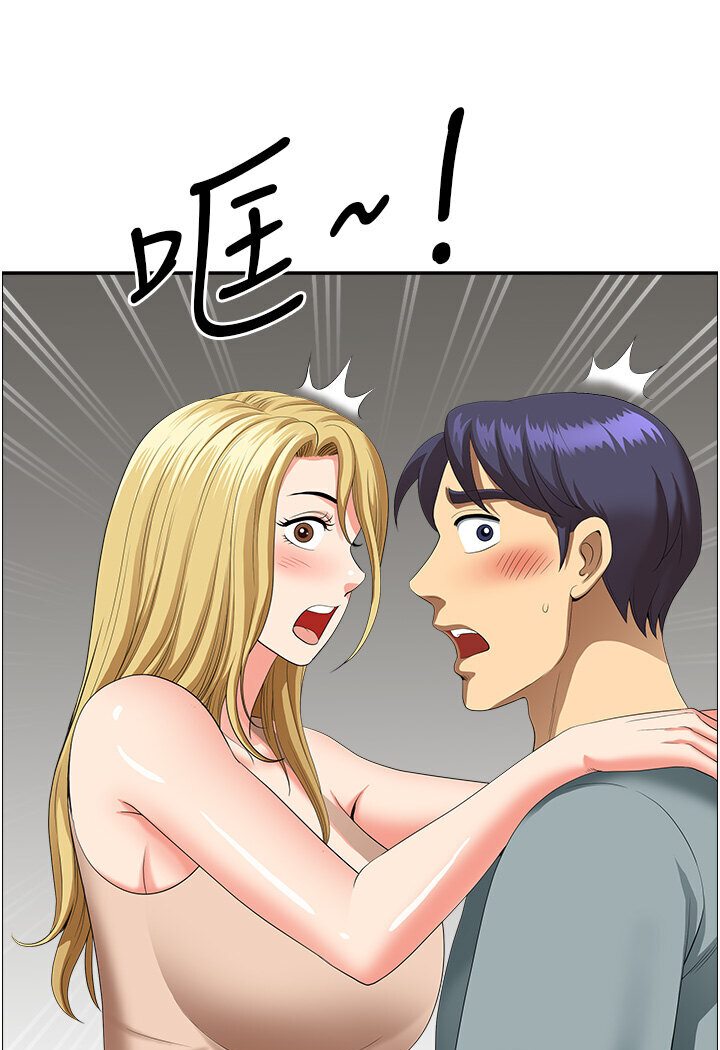 54.jpg