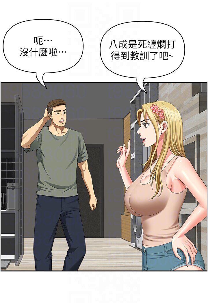 59.jpg