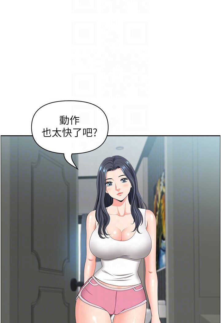 91.jpg